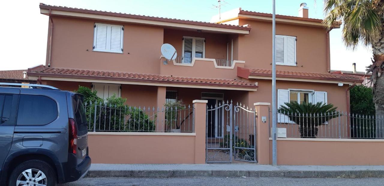 Casa Da Dina